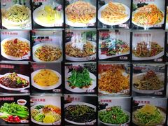 -诺敏塔拉奶茶-布里亚特包子-手把肉(锦都会店)