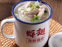 -蚝翅·海鲜粥·烧烤·龙虾季(海曙天一店)