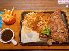 -豪享来中西餐厅(隆昌店)