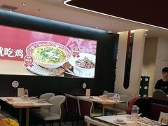 -孙家外婆•长春地标美食新名片(吾悦广场店)