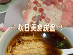 -裕兴记•蟹黄面馆(人民广场店)