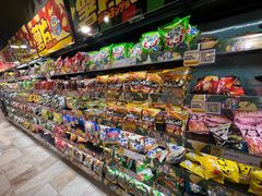 -DON DON DONKI(名珠城店)