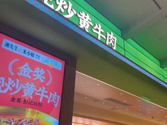 -汇德隆银隆