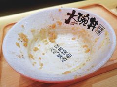 -熊吞·大碗丼烧肉饭(济宁万达广场店)