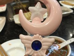 海底捞小玩具-海底捞火锅(万丰桥店)