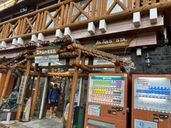 -富士山吉田線五合目