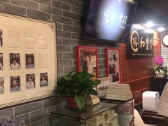 -裕和堂中医推拿艾灸(太古汇臻品店)