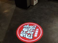 -琥珀老六龙虾(四里河店)