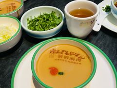 -南门四季铜锅涮肉(左家庄店)