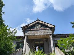 -云岫谷游猎自然风景区