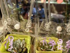 -贰醒·私房小院烧烤 (太古里店)