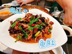-江龙饭店·乌江豆腐鱼(乌江老桥头店)