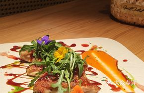 Kyoto Teriyaki Chicken Steak