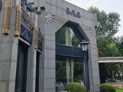 -御花园·粤菜·海鲜火锅(中山公园店)