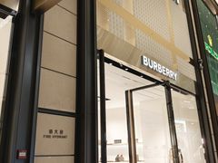 -BURBERRY(北京王府中环店)