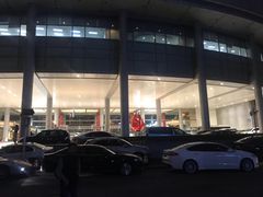 -上海证券交易所(上海证券大厦北塔店)