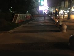 -兰溪青年公园