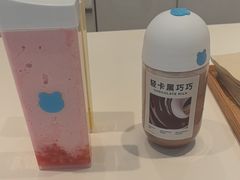 -北京长安天街