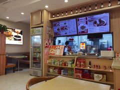 -粉之都(098大沙田2店)