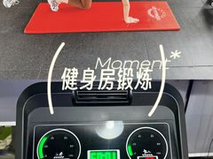 -UP健身私教馆(南山书城店)