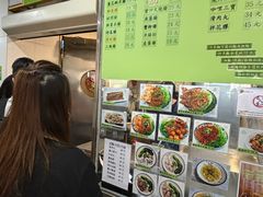 -下环街市熟食中心