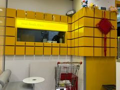 -纽约薯条(世豪广场店)