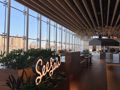 -Seesaw Coffee(朝阳大悦城店)