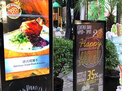 -Big Bamboo 大竹子体育主题餐厅(虹梅路店)