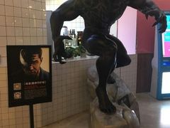 -博纳国际影城(皇庭店)