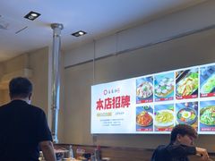 -合易泓烤肉•首创生椰大油边(宁山路店)