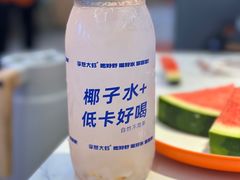 -李想大虾(江北天街店)