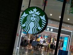-星巴克(东莞莞城万科中心店)