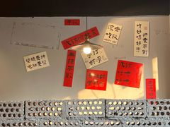 -鹿鸣山草本茶香火锅(园西路店)