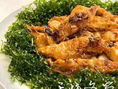 -之参餐厅(前门大街店)