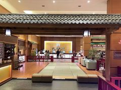 -大江户·温泉洗浴(浑南店)