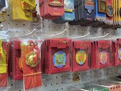 -天坛文创店