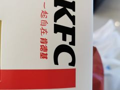 -肯德基(金爵万象店)
