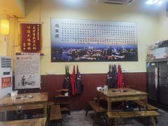 大堂-正南齊北重庆老火锅(光华村直营店)