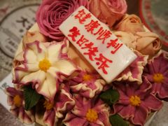 -BON CAKE(华贸购物中心店)