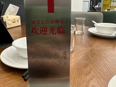-渔满仓海鲜渔家(象山二店)