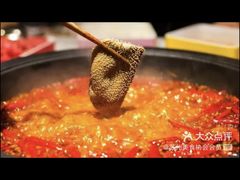 -川西坝子(苏州城市生活广场店)