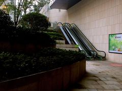 -易生活购物公园