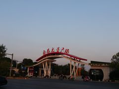 -南昌之星摩天轮