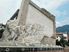 -四川汶川特大地震漩口中学遗址