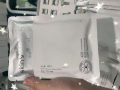 -skin79皮肤管理中心