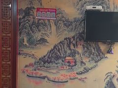 -芳草堂中医门诊部(怡芳苑店)