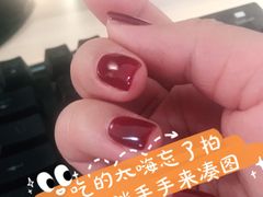 -海底捞火锅(龙湖三千集店)