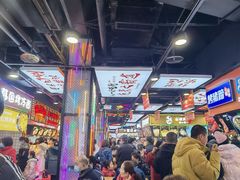 大堂-八一路好吃街(雨田商务大厦店)