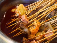 -拐枣巷小串串(财大店)