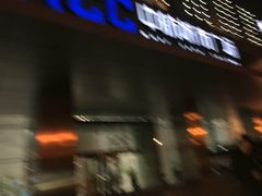 -中航城市广场